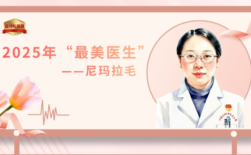 微信截图_20251024112759.png