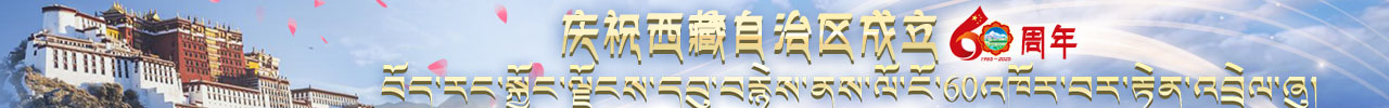 通栏Banner-Pc1280x100-0526.jpg