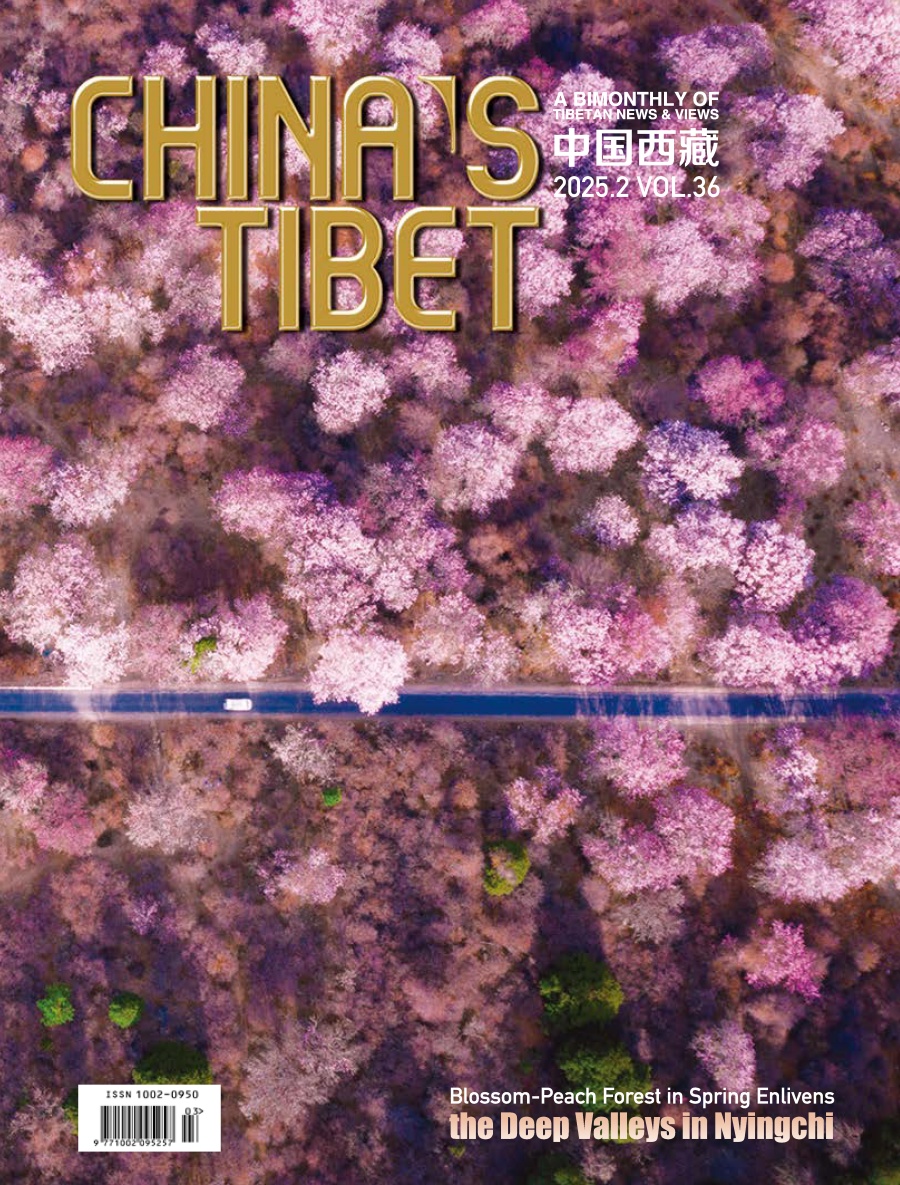 英文版二期小文件_页面_01.jpg