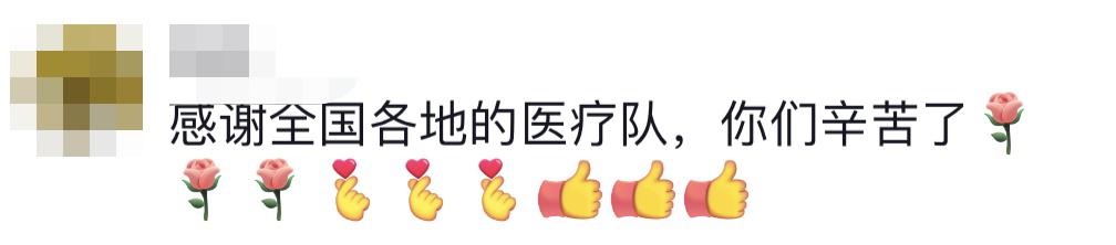 贵E、青C、甘A、鄂Q、皖L……都来了！