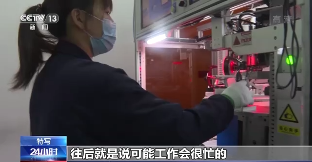 上海汽车零部件企业开足马力复工复产 生产防疫两手抓