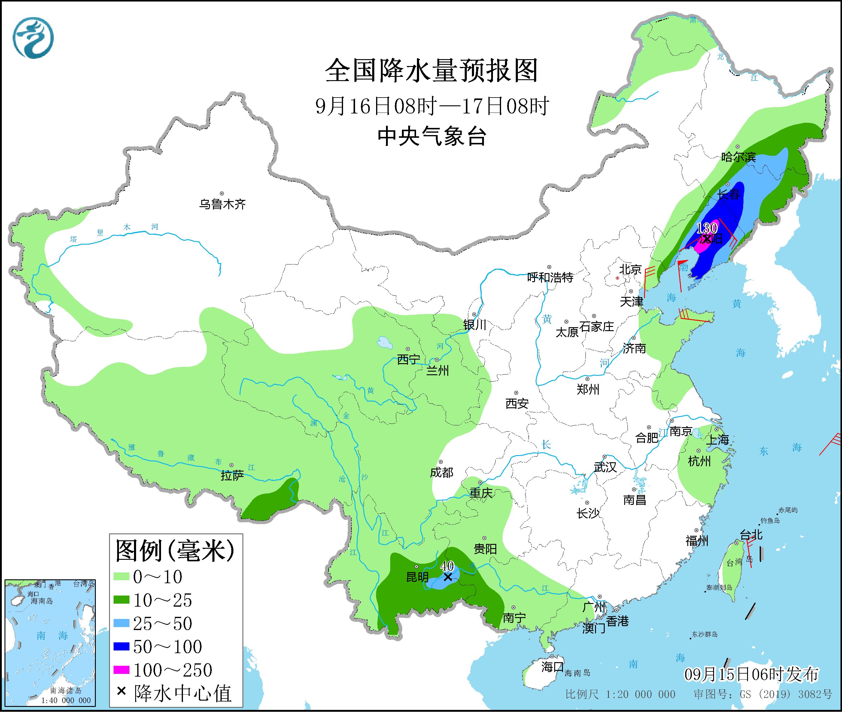 台风“梅花”将继续向北偏西方向移动 江苏山东辽宁等地将有强降雨