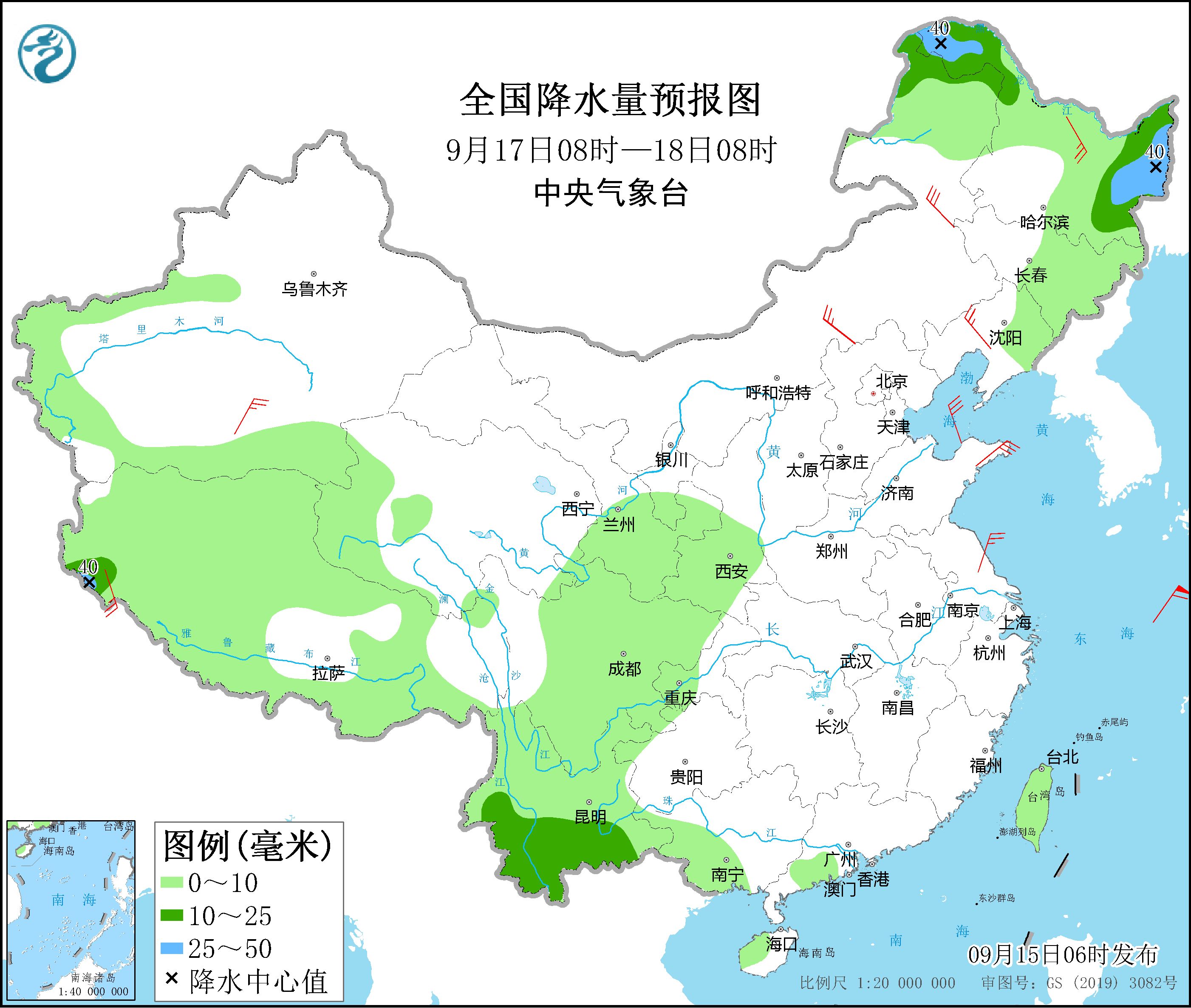 台风“梅花”将继续向北偏西方向移动 江苏山东辽宁等地将有强降雨