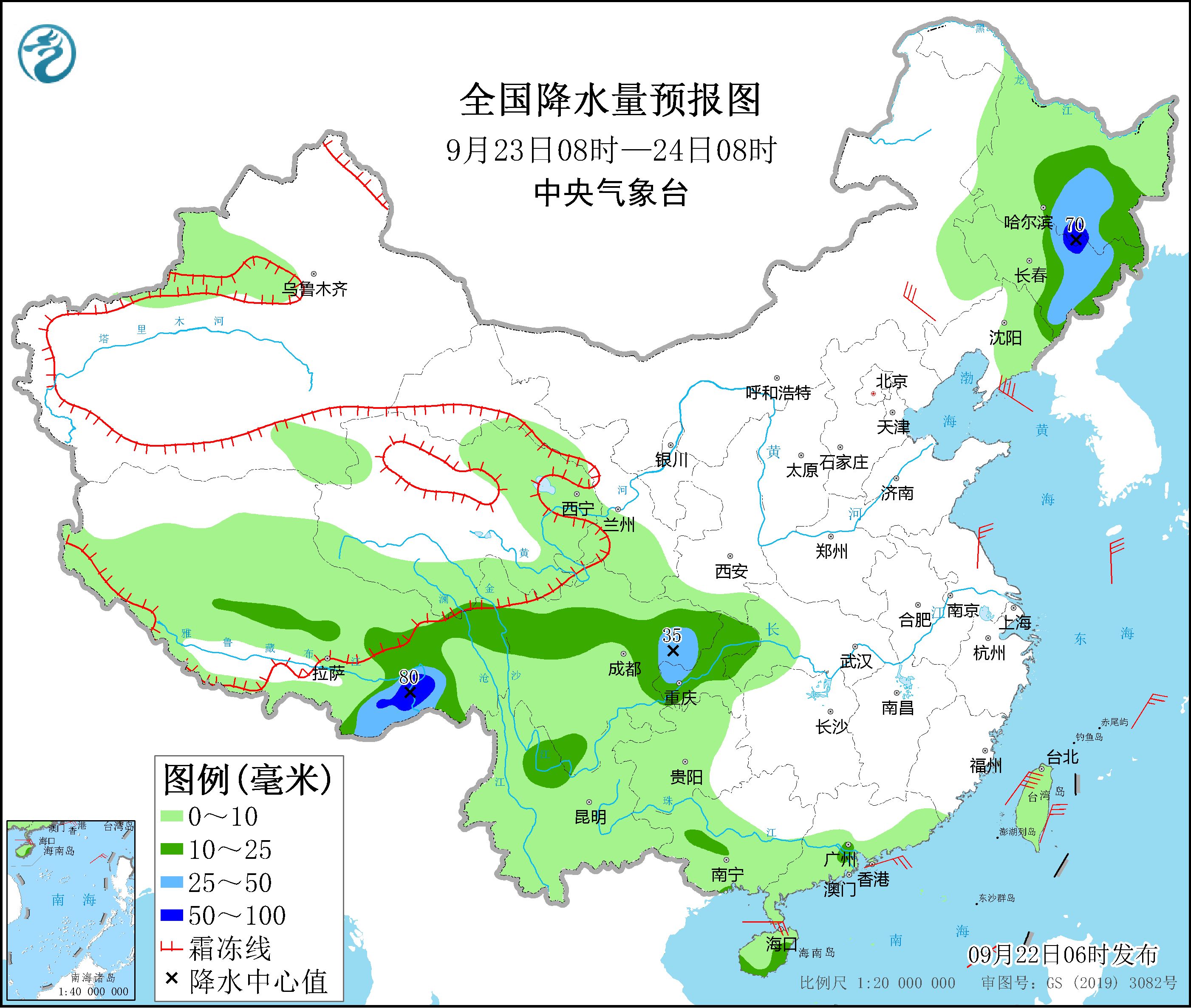 西南地区多降水天气 冷空气影响我国北方地区