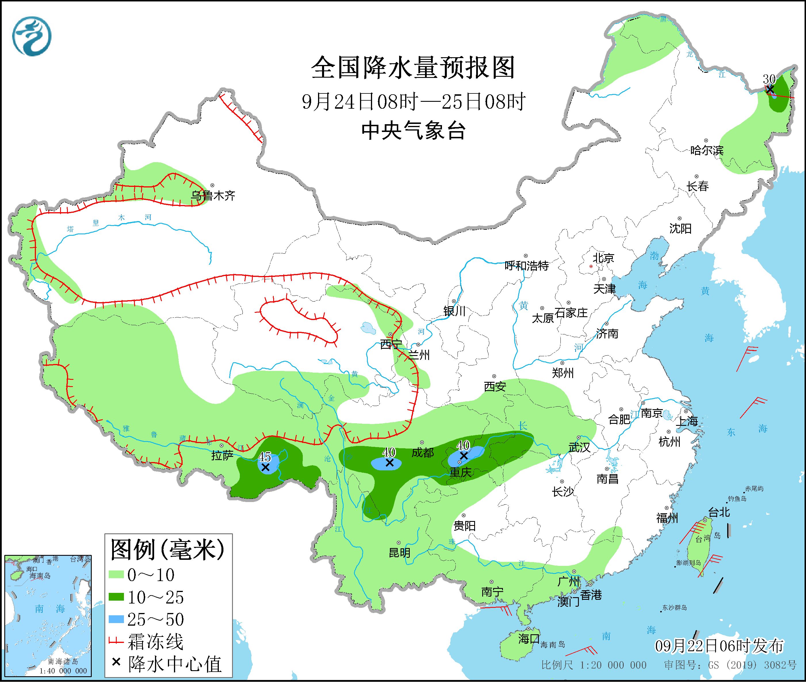 西南地区多降水天气 冷空气影响我国北方地区