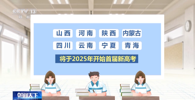 萨拉赫红军生涯13次攻破曼联球门，是同期对单一英超球队进球纪录