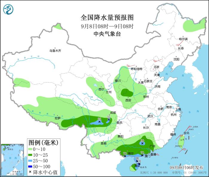 图1 全国降水量预报图(9月8日08时-9日08时)