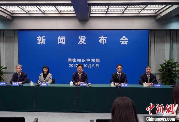 国家知识产权局：十年来累计减免专利、商标收费1262.8亿元