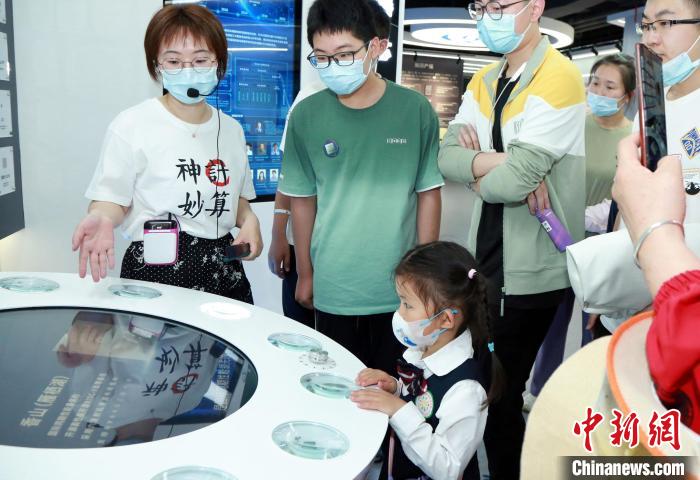 中科院公众科学日：“科普盛宴”让公众“遇见科学、预见未来”