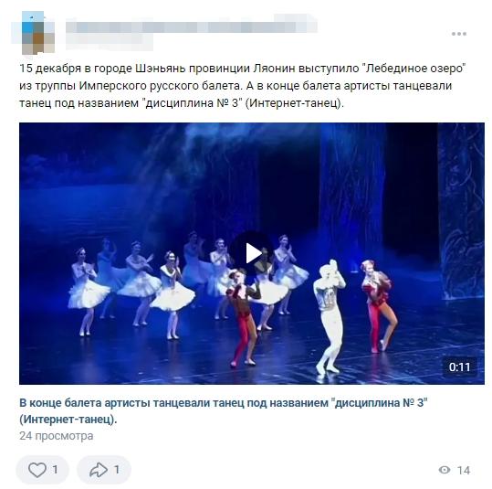 小火箭流量监控设置教程