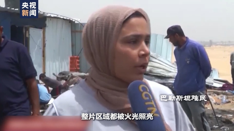 世界周刊丨加沙“罪与罚”