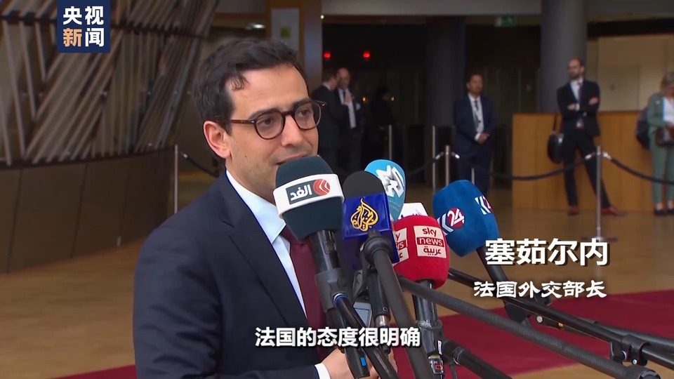 世界周刊丨加沙“罪与罚”