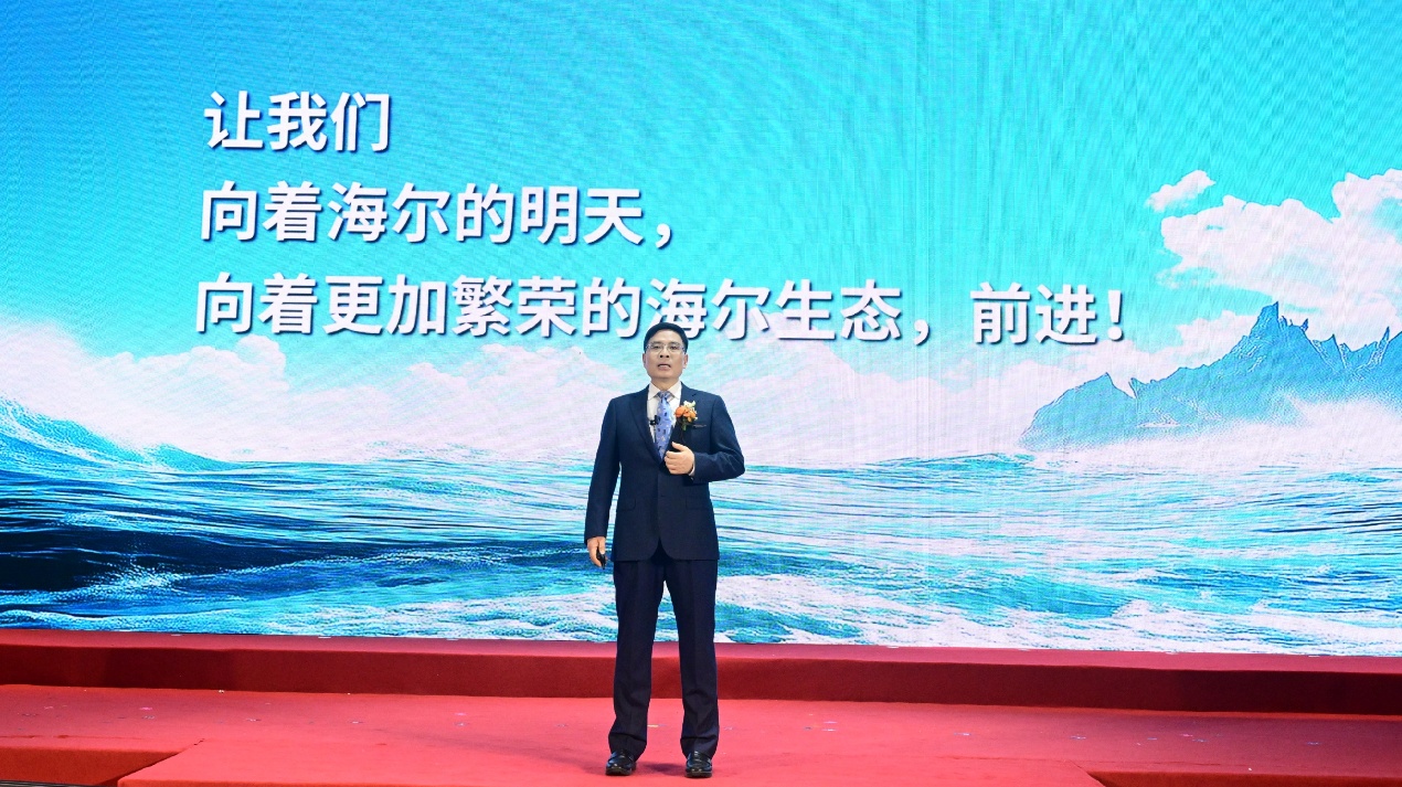从资不抵债到全球营收破4000亿这家中国企业40年的韧性增长“底气”是何？(图3)