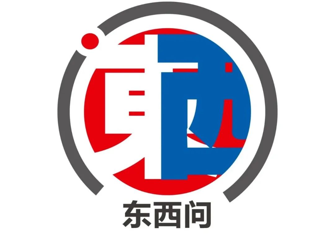 东西问·世界中国年丨吕鹏：蛇年说蛇中外蛇文化考古研究有何进展？