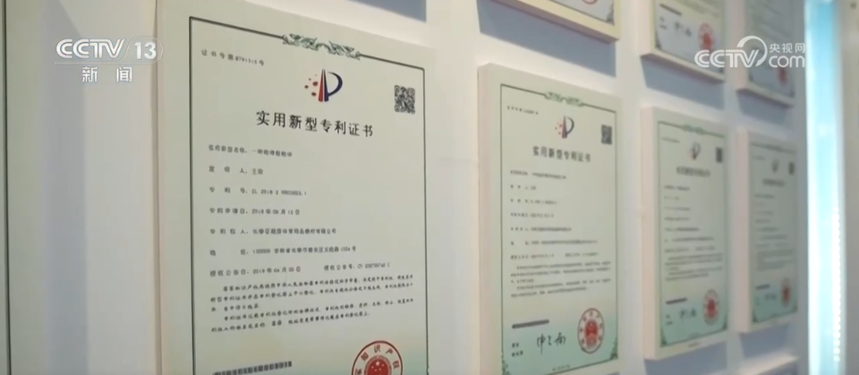 “冷资源”撬动“热经济”澎湃热“雪”焕发产业新活力(图5)