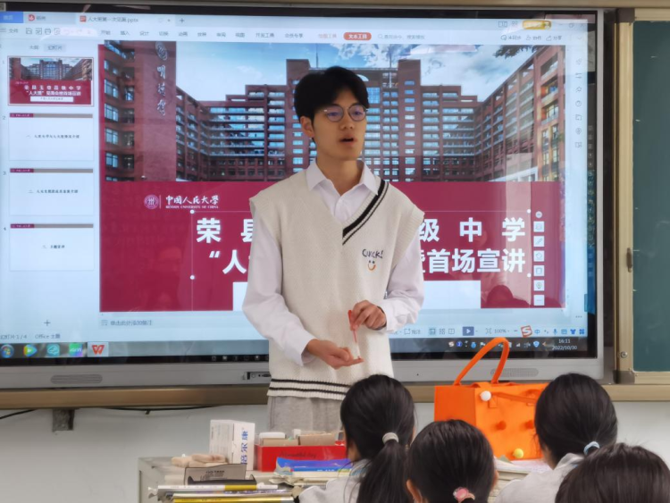 强国有2025权威合法彩票平台_赛车_时时彩_体彩【官方推荐】我责任担当十名大学生这样说