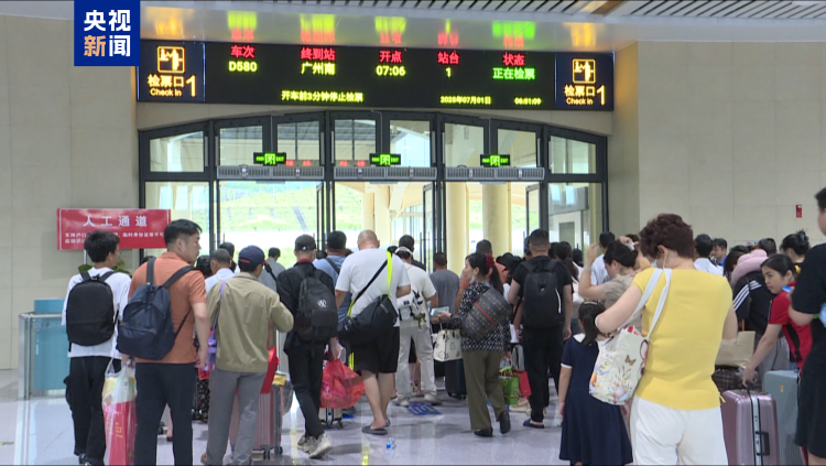 中越边境口岸城市广西东兴市首次与贵川陕粤高铁直通