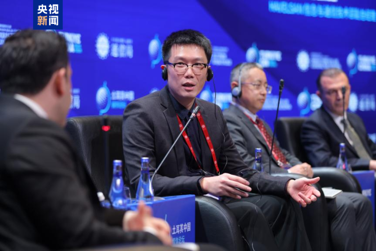 总台出席首届中土媒体论坛 聚焦科技引领媒体合作新路径