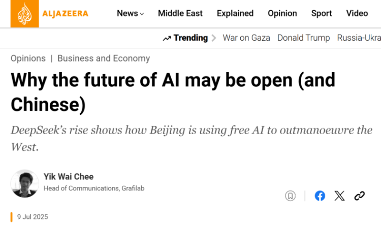 外媒：从开源到上场 中国人工智能全面加速领跑未来_fororder_图片1