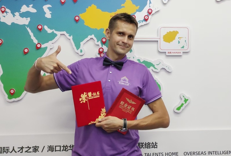 遇见中国丨从“游牧”到扎根：斯洛伐克人杰伊在中国找到了“温暖港湾”