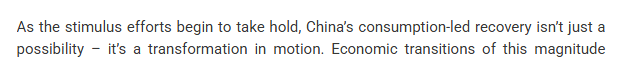 全球媒体聚焦丨非媒：中国在创新等方面的长期潜力为投资者提供良机