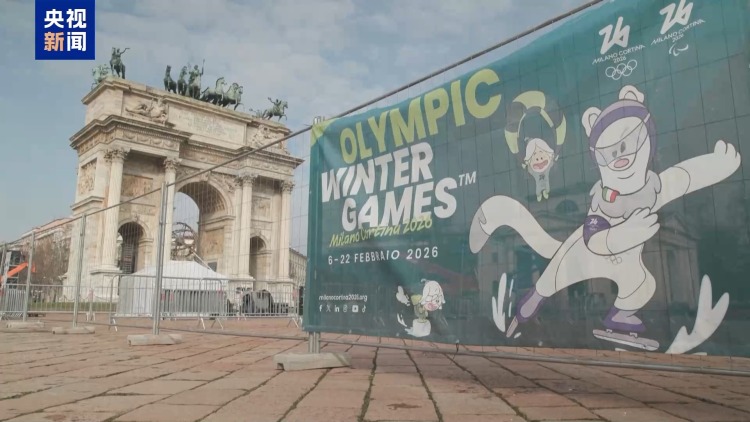 视频丨米兰民众“不欢迎”美国移民执法人员