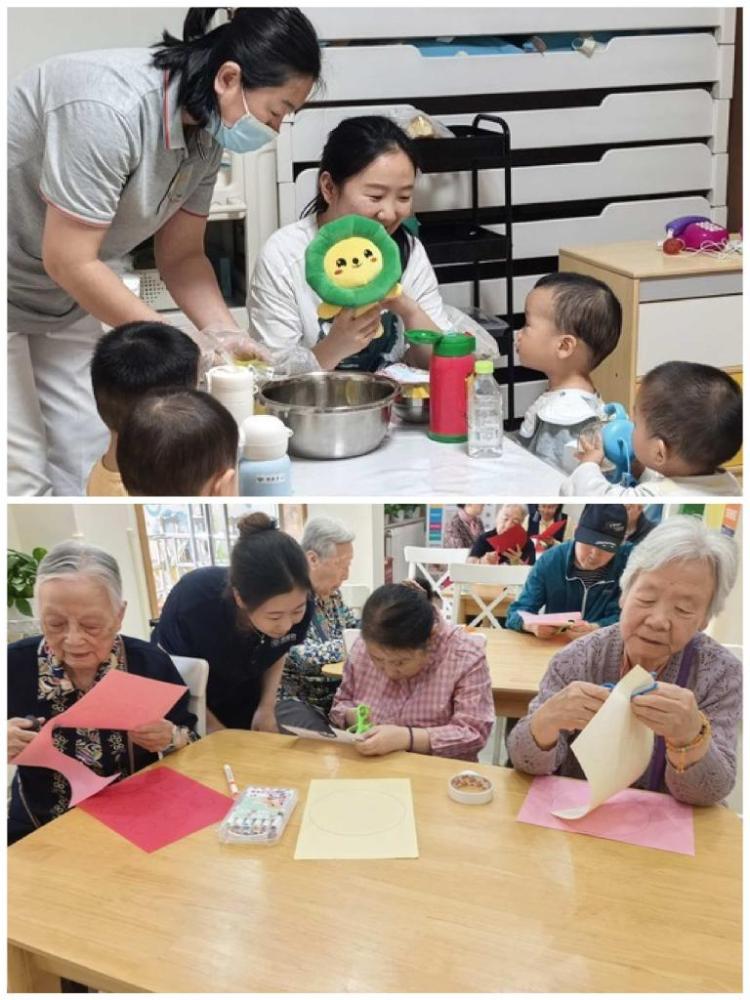 新华视点丨“老幼共托”如何照护“一老一小”(图1)