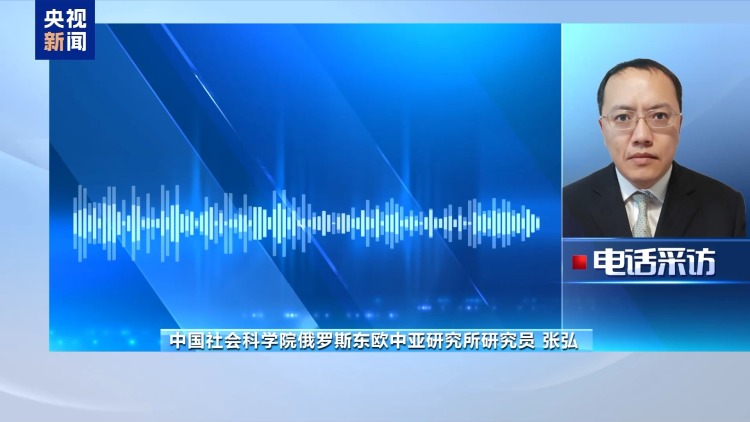 视频丨北约举行年度核演习 俄称无助于缓和欧洲紧张局势
