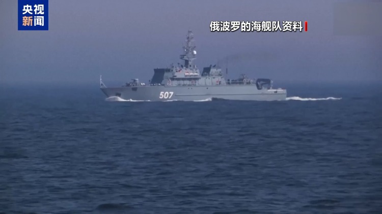 视频丨北约举行年度核演习 俄称无助于缓和欧洲紧张局势