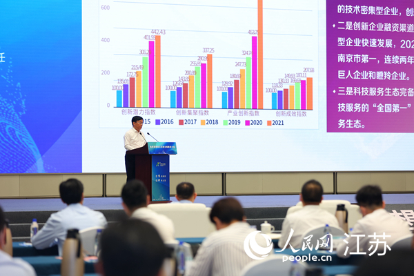 2022南京江北新区创新活力指数发布。江北新区供图