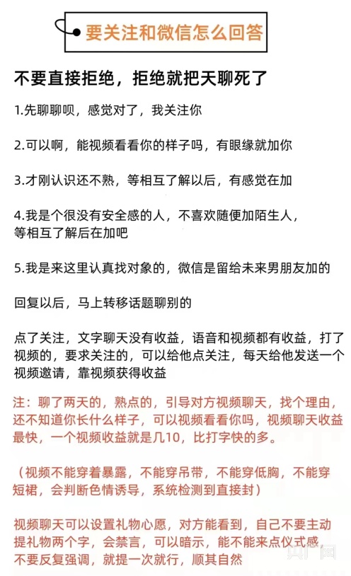51国产黑料吃瓜网及51吃瓜fun最新吃瓜所在V-【2025113】爆姐的饭后爆料：生命不止爆料不断！及玉浦团之极笑净土主演及黑瓜吃料每日最新top-宝馨科技：连云港宝馨光电科技有限公司财务告诉经审计评估公司苛峻顺从司法准则实施信休披露职守