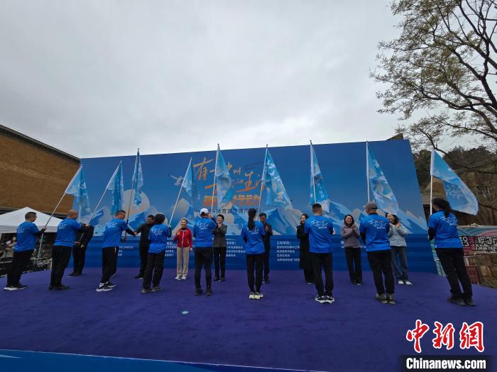 “百马行动”在昆明首发 文旅+体育唱响“有一种叫云南的生活”(图1)