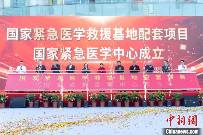 国家紧急医学中心在上海“花落”瑞金医院 打造特大型城市紧急医学救援新体系
