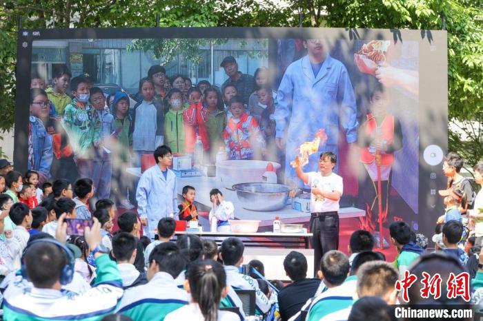中国科学院2025公众科学日：科普活动“八仙过华体会- 华体会体育官方网站- 体育APP下载海” 开门迎客“各显神通”