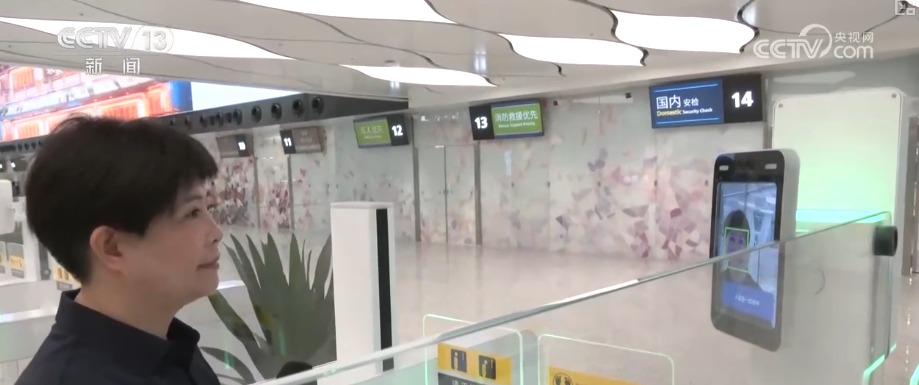 “3座航站楼+5条跑道”“智慧+文化”亮点拉满！多视角解锁这座大型航空枢纽(图6)