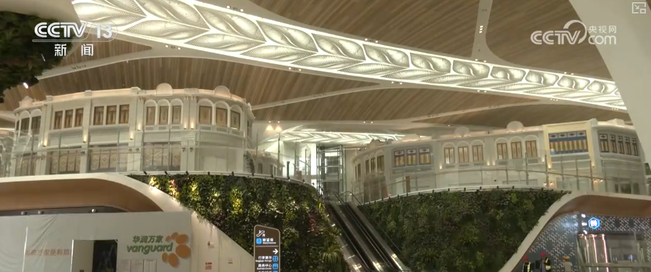 “3座航站楼+5条跑道”“智慧+文化”亮点拉满！多视角解锁这座大型航空枢纽(图16)