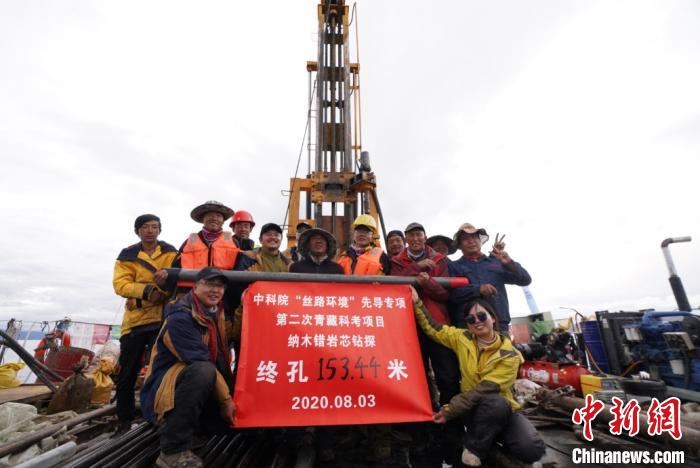 144.79米！中国科学家成功获取迄今最长青藏高原湖泊岩芯