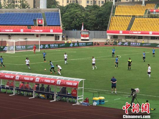 熊猫杯国际青年足球锦标赛首战英格兰队战平