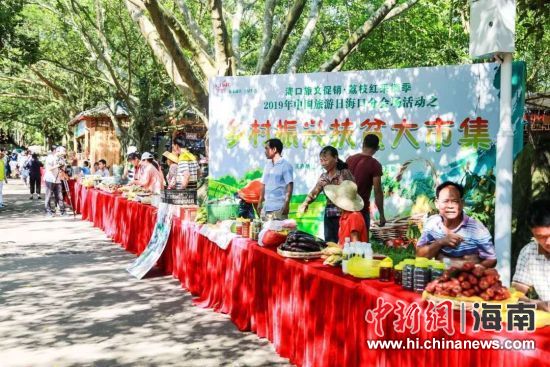 　图为活动现场。熊丽 供图