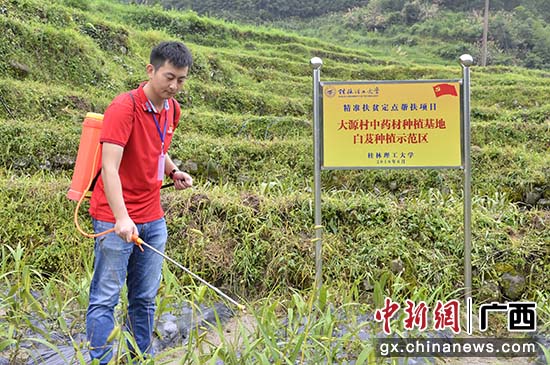 灌阳县有多少人口_灌阳县观音阁乡人口(2)