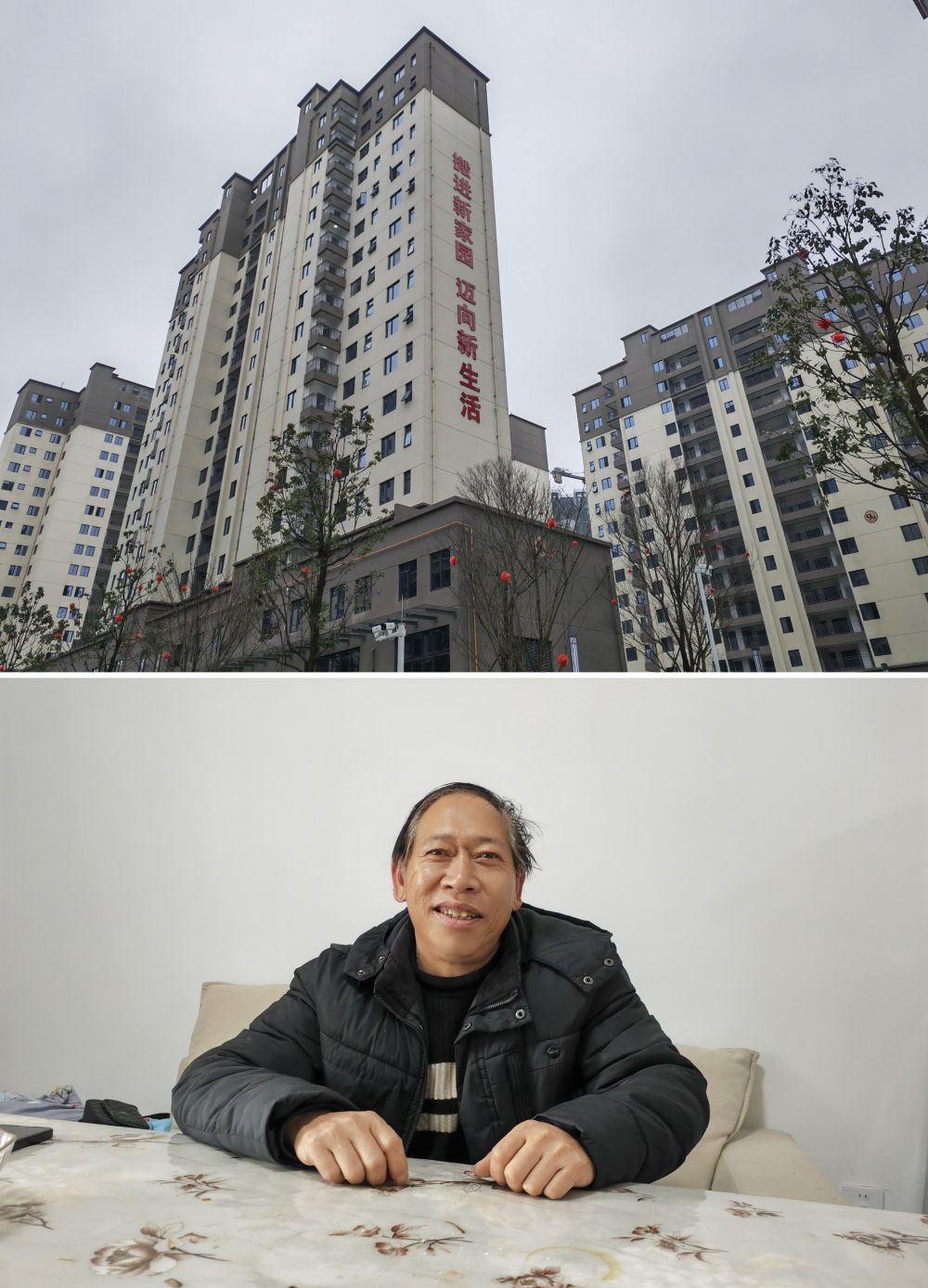 牢牢守住不发生规模性返贫致贫底线——西部脱贫地区“5年过渡期”一线观察