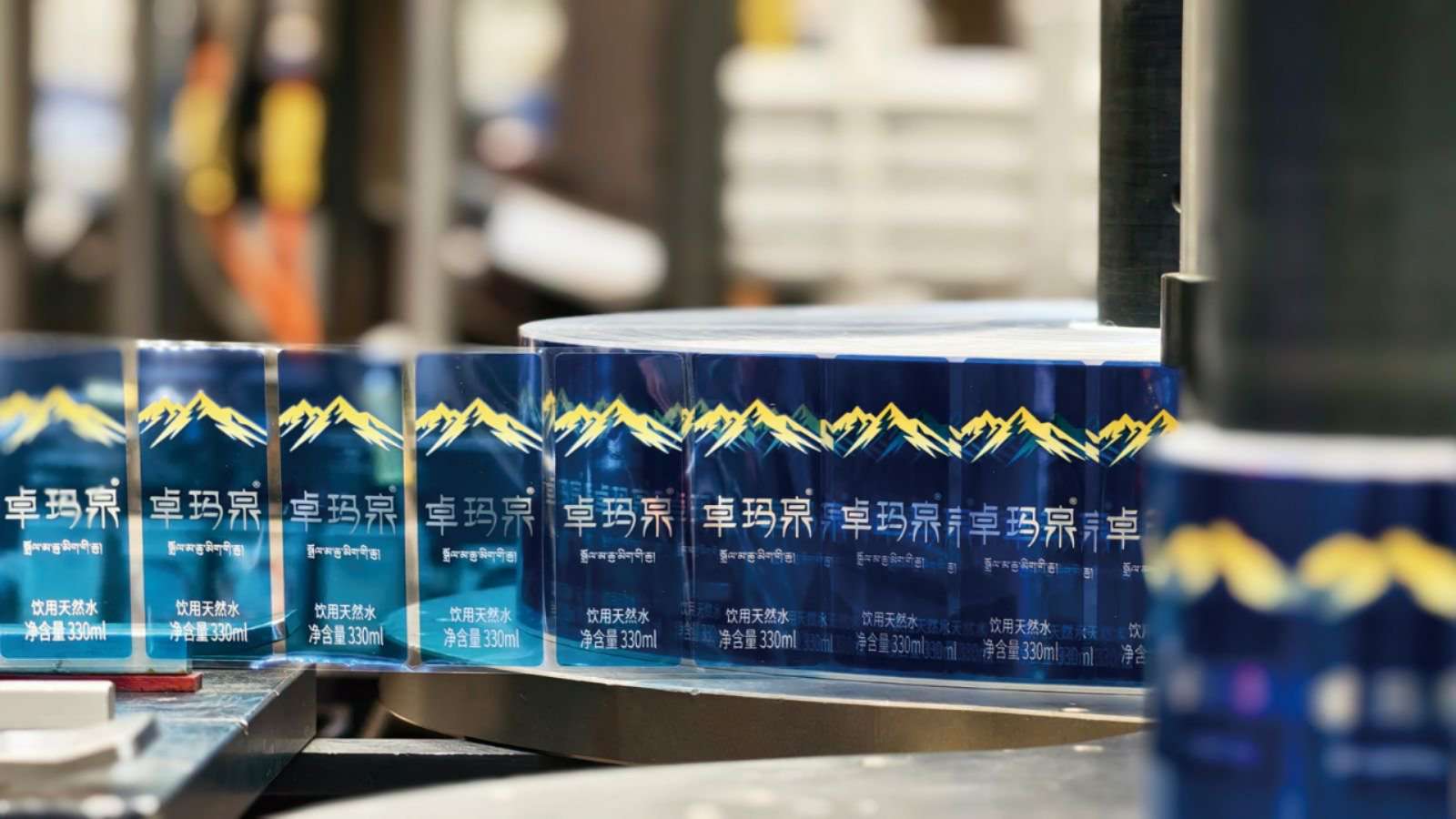 中国石化助力西藏经济社会发展 累计投入援藏资金6.8亿元