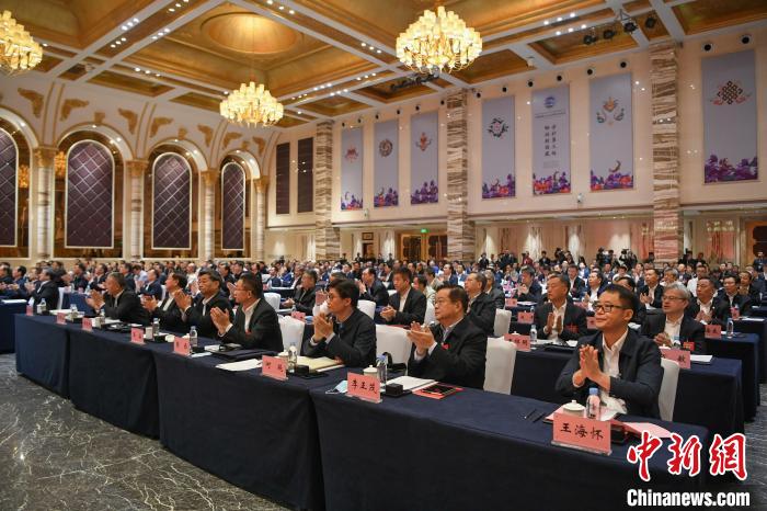 中央企业援藏工作会议暨国资央企助力西藏高质量发展会议在拉萨召开