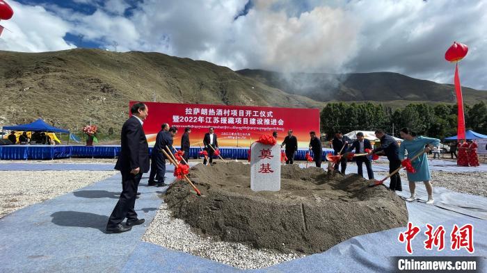 江苏援藏项目建设全面推进逐步实现高原特色产业集群发展