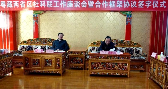 微信截图_20231221095534.png