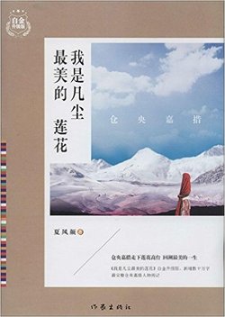 201511111447230252330_66.jpg