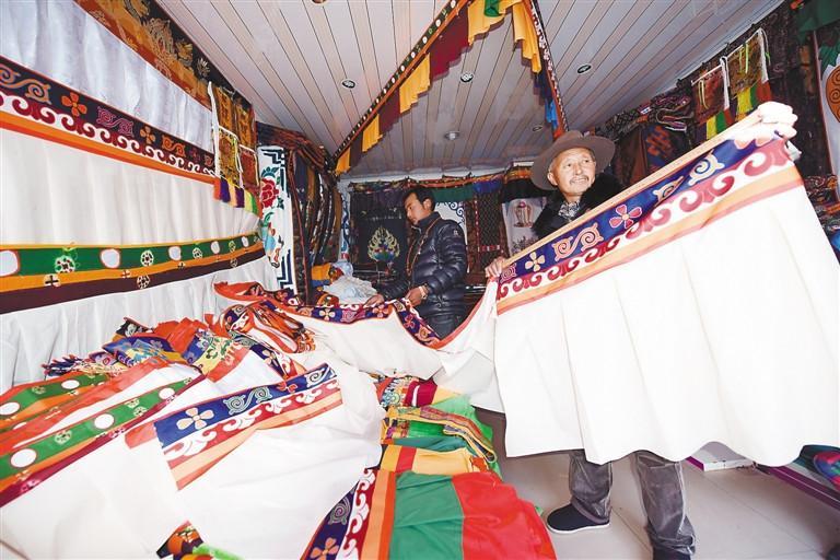 藏历新年临近,西藏年货市场不断升温
