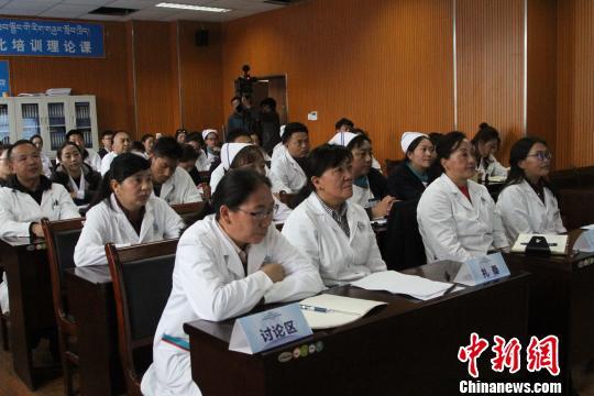 西藏藏医院加入华西消化科联盟 共推西部医疗