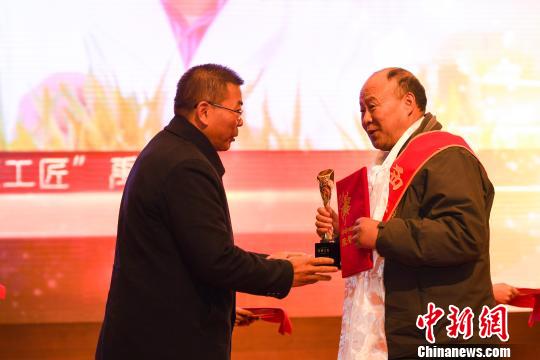 图为获得表彰的2018年度“西藏工匠”。　何蓬磊 摄