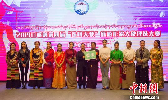 西藏日喀则市首次面向全区启动“珠峰天使”评选大赛